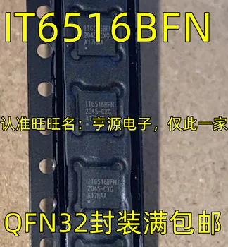 10piece IT6516BFN QFN32 QFN BXG BXO CXG chipset Originalas