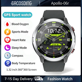 2023 Naujas GPS Lauko Smart Žiūrėti Kompasą Fitneso IP68 Vandeniui Vyrų Smartwatch Lady Laikrodis Kraujo Spaudimas Sveikatos Laikrodžiai+Box