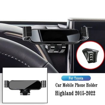 Automobilinis Telefono Laikiklis Toyota Highlander 2015-2018 2022 Svorio Navigacijos Laikiklis GPS Stovėti Oro Išleidimo Įrašą Pasukti Parama