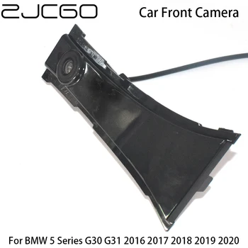 ZJCGO Automobilio Vaizdas iš Priekio Stovėjimo LOGOTIPĄ, Kamera, Naktinio Matymo Teigiamas Vandeniui BMW 5 Serijos G30 G31 2016 2017 2018 2019 2020