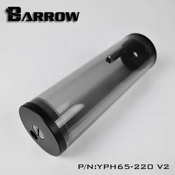 Barrow PC vandens aušinimo bako Rezervuaras(DIA: 65mm PS:98mm/135mm/220mm) OBS65-98 V2,OBS65-220,V2 OBS65-135 V2