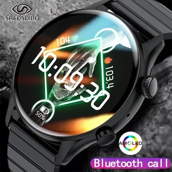 2023 Naujas Smartwatch Vyrų, Moterų, AMOLED Ekrane Visada Rodomas Laikas Smart Watch Vyrai Moterys 