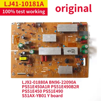 100% Testo Darbo Originalios Power Board LJ41-10181A LJ92-01880A BN96-22090A Samsung PS51E450A1R PS51E490B2R PS51E450 PS51E490 Y