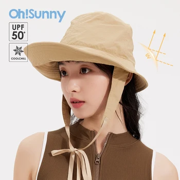 OhSunny Moterims Saulės Skydelis Dangtelis su Virve Reguliuojamas Anti-UV UPF50+ Kibiras Skrybėlę Popieriaus Jausmas, Audinys Kvėpuojantis Saulės, Skrybėlės Vasarinės