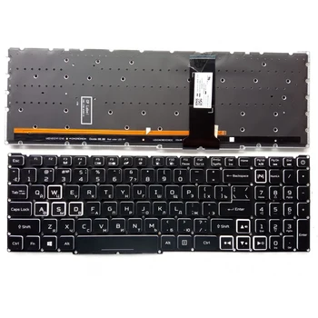 Naujas Acer Nitro 5 AN515-54 AN515-55 AN515-43 AN715-51 Ru klaviatūra spalvingas apšvietimas