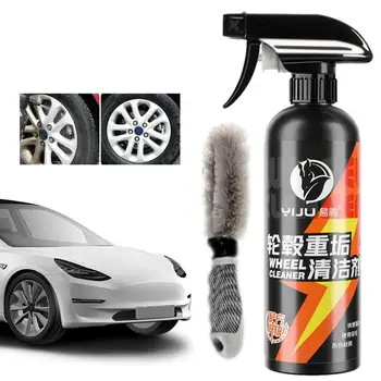 Rūdžių Cleaner Spray Varantys Cleaner Spray Momentinių Daugiafunkcinė Efektyvus Rūdžių Su Šepetys VISUREIGIS Automobilis, Sunkvežimis Metalo
