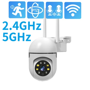 H. 265AI 1080P Mini PTZ 2.4 G/5G Wifi IP Kamera Lauko AI Aptikti Žmogaus Belaidės Stebėjimo Kameros Garso Smart Security VAIZDO Kamera