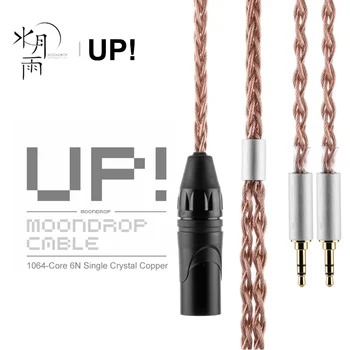 MOONDROP IKI Atnaujinimo Ausinių Kabelį 1064-Core 6N monokristalo Varinės Vielos subalansuota XLR Headhpone Sąsajos Kabelį IKI!