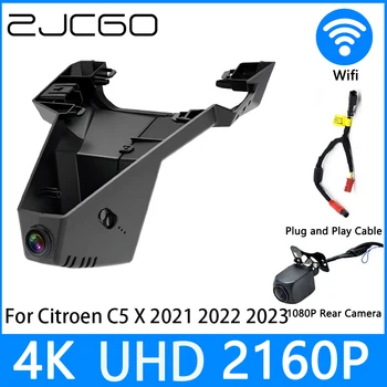 ZJCGO Brūkšnys Cam 4K UHD 2160P Automobilių Vaizdo įrašymo DVR Naktinio Matymo automobilių Stovėjimo aikštelė, Citroen C5 X 2021 2022 2023
