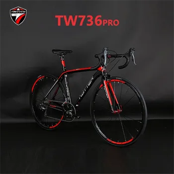2023 TWITTER TW736pro RS-22S vidaus kabelių kanalų C stabdžių lenktynių lengvas aliuminio lydinio kelių dviratį su anglies šakutės 700*25C