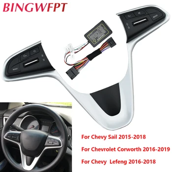 Geros Kokybės Chevrolet Sail 2015 M. 2016 M. 2017 m. 2018 m Vairas Mygtukai Pereiti Tomas Telefono GPS Funkciją Jungiklio Skydelis