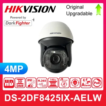 Originalus Hikvision DS-2DF8425IX-AELW (T5), 8-colių 4 MP 25X DarkFighter IR Tinkle Speed Dome Hi-PoE IP67 IR 400m