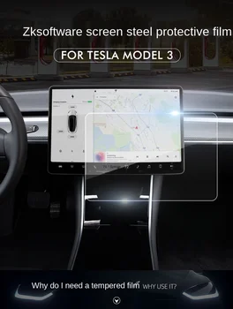 15Inch Modelis 3 S X Automobilių Ekraną ir Grūdinto stiklo Raštas Filmas Tesla Model 3 Priedai Navigator Touch Ekranas HD Filmas
