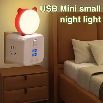 USB Nešiojamasis Naktį Šviesos Mini LED Nakties Šviesos Pažangios Balso Kontrolės Lemputė Akių Apsauga Knygos Šviesa Kompiuterio, Mobiliojo 1W