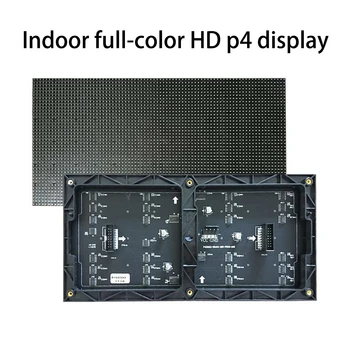 RGB LED Matricos Skydelis 64×32 2048 TAŠKŲ Pikselių žingsnis 5mm P4 vidaus led Matrica Modulio Skydelis, Spalvotas Reklamos