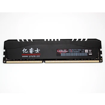 8GB (1x8GB) DDR3 DIMM Darbalaukio PC3-12800 DDR3-1 600mhz 1,5 V 240-Pin DDR3 Desktop Memory