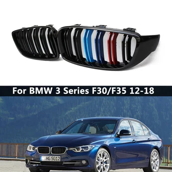 2vnt Gloss Black/M Stilius Priekiniai Inkstų Lenktynių Grotelės BMW 3-Series F30 F31 F35 2012-2018 Automobilių Reikmenys