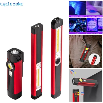 Mini LED Žibintuvėlis USB Įkrovimo UV Lempa Magnetinio 5 Režimai Šviesos COB Darbo, Šviesos, atsparus Vandeniui Žibintuvėlis, Lauko Kempingas