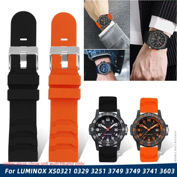 Ilgiau gumos Watchband vyrų LUMINOX XS0321 0329 3251 3749 3749 3741 3603 Žiūrėti silikono Dirželis 24mm Orange blue priedai