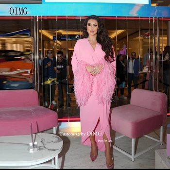 OIMG Elegantiška Rausvos spalvos, Prabanga Stručio Plunksnų Įžymybė Vakaro Suknelės Dubajus arabų Moterų Ilgas Rankovėmis V-Kaklo Šalis Oficialų Suknelė
