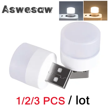 USB Kištukinė Lemputė Kompiuteris, Mobiliojo ryšio Energijos Įkrovimas USB Mažas Knygos Lempos, LED Akių Apsauga Skaitymo Šviesos Maža Apvali Lemputė Šviesos Naktį