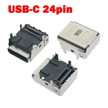 2-10vnt USB 3.1 Tipas-C 24Pin SMT Moterų Įkrovimo Lizdas Duomenys Uoste, PCB Litavimo Jungtis USB Maitinimo Lizdas C