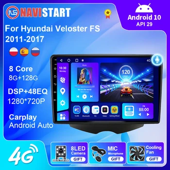 NAVISTART Automobilio Radijo Hyundai Veloster FS 2011-2017 Multimedijos 4G WIFI Carplay GPS Navigacija Android 