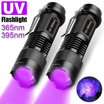 UV Žibintuvėlis LED Ultravioletinė Fakelas Zoomable Mini ultravioletinės Šviesos 395/365nm Tikrinimo Lempą Augintinio Šlapimo Dėmių Detektorius Įrankiai
