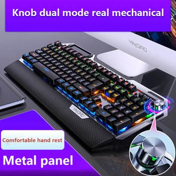 Sidabro drožyba K100 metalo nekilnojamojo mechaninė klaviatūra vertus poilsio rankenėlę žaidimas žalioji ašis laidinio USB klaviatūros ir pelės pc