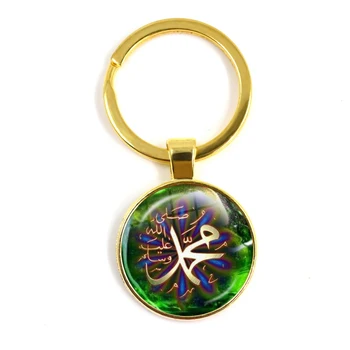 Aukso padengtą Spalvų Dievas, Allah Keychain Artimųjų Rytų/Musulmonų/Islamo Arabų Ahmed Religinių 25mm Stiklo Cabochon paketų prižiūrėtojų raktinę Turėtojas Dovana