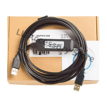 Programavimo kabelis CA3-USBCB-01/GP3000