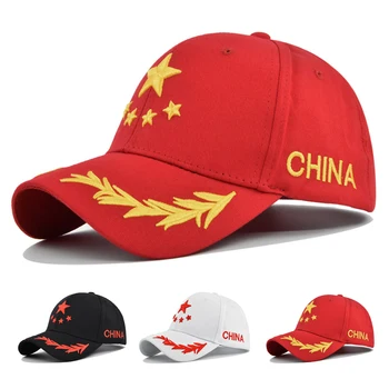 Beisbolo kepuraitę Snapback Skrybėlę Kinijos vėliava Raidės siuvinėjimas Pentagram Saulės, skrybėlę, Pavasarį, Rudenį beisbolo kepuraitę Hip-Hop Įrengtas Bžūp