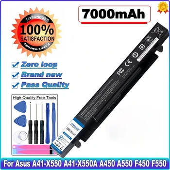 7000mAh Baterija Asus A41-X550 A41-X550A A450 A550 F450 F550 F552 K550 P450 P550 R409 R510 X450 X550 X550C X550A X550CA
