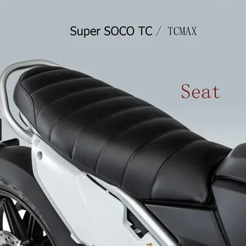 Naujas Tinka Super Soco TC / TCMAX Priedai Originalus Sėdynės Pagalvėlė Patogi Sėdynė SUPER SOCO TC / SOCO TCMAX