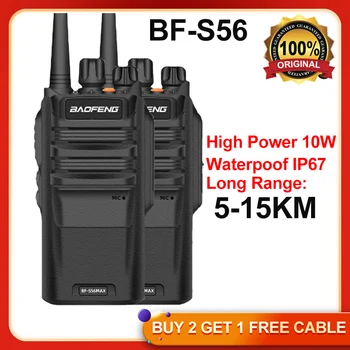 2vnt Walkie Talkie Ilgo Nuotolio 5-15 KM BF S56 Max IP67 atsparus Vandeniui High Power 10W radijo stotelė, patogus Baofeng talkie walkie
