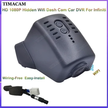 TIMACAM 1080P Wifi, Automobilių Dvr Brūkšnys Cam Kamera Infiniti qx50 qx 50 2018 2019 2020 2021 2022 Dashcam Vaizdo įrašymo Lengva Įdiegti