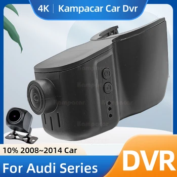 Kampacar AD03-E DashCam Audi A1 A3 A4 A5 A6 A7 A8 Q2 Q3 Q5 Q7 TT S RS3 RS4 RS5 RS6 RS7 S1 S3 S4 S5 S6 S7 S8 Automobilių Dvr Recorder