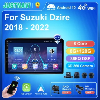 JUSTNAVI Android 10.0 4G Automobilio Radijo Multimedijos Grotuvo Suzuki Dzire 2018 - 2022 