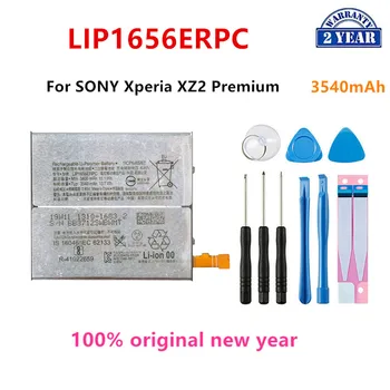 Naujas 3540mAh LIP1656ERPC Bateriją SONY Xperia XZ2 Premium Telefono Baterija +Įrankiai