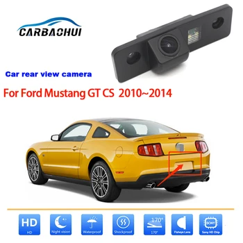 Automobilių belaidžio galinio vaizdo atbulinės eigos kamera Skirta Ford Mustang GT CS 2010 2011 2012 2013 2014 CCD full HD Naktinio Matymo Vandeniui