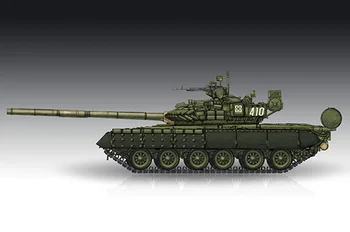 Trimitininkas 07145 Asamblėjos Modelis 1/72 Masto rusijos T-80BV Pagrindinis Tankas Modelis Gundam Karinis Modelis Hobis Kolekcija 