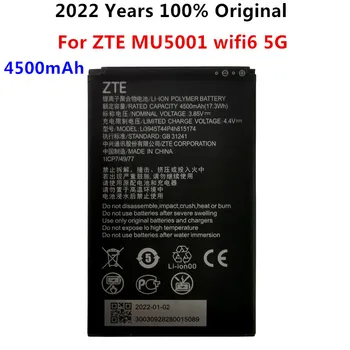 2022 metų 100% Originalus Naujas 4500mAh Li3945T44P4h815174 Baterija ZTE MU5001 wifi6 5G Portable Wifi Bevielis Maršrutizatorius Baterijos