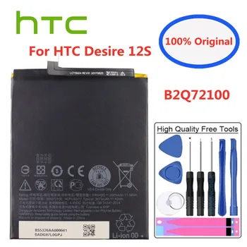 Naujas B2Q72100 Originalios Baterijos HTC Desire 12S D12S Pasaulio Dual SIM 3075mAh Telefonas Aukštos Kokybės Pakaitinis Akumuliatorius Bateria