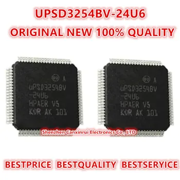  (5 Vnt.) Originalus Naujas 100% kokybės UPSD3254BV-24U6 Elektroninių Komponentų Integriniai Grandynai Lustas