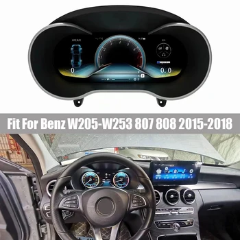 LCD Matuoklis Tinka Benz W205-253 807-808 2015 2016 2017 2018 Sena Nauja Sistema, LCD Matuoklis