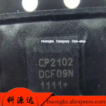 5vnt/daug CP2102-GMR CP2102-GM CP2102 duomenų USB serijos lustas