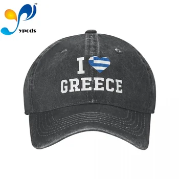 Aš Myliu Graikijos Vėliavos Moterys Vyrai Medvilnės Beisbolo Kepuraitę Unisex Atsitiktinis Kepurės Lauko Trucker Snapback Skrybėlės