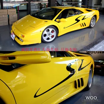Specialių lipdukų, skirtų sportinių automobilių VS greitis logotipas modifikuotų lipdukas lipdukai ant abiejų pusių kūno Lamborghini Gallardo