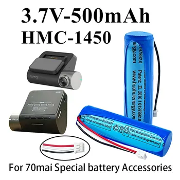 Naujas 3.7 V 500mAh Li-ion Baterija 70mai Smart Brūkšnys Cam Pro ,Midrive D02 HMC1450 Pakeitimo Batterie 3-laido Kištukas 14*50mm