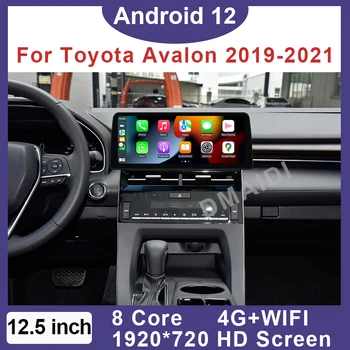 Automobilio Multimedijos Grotuvas 12.5 colių Android 12 GPS Navigacija Toyota Avalon 2019-2021 CarPlay Wi-fi, 4G, Bluetooth
